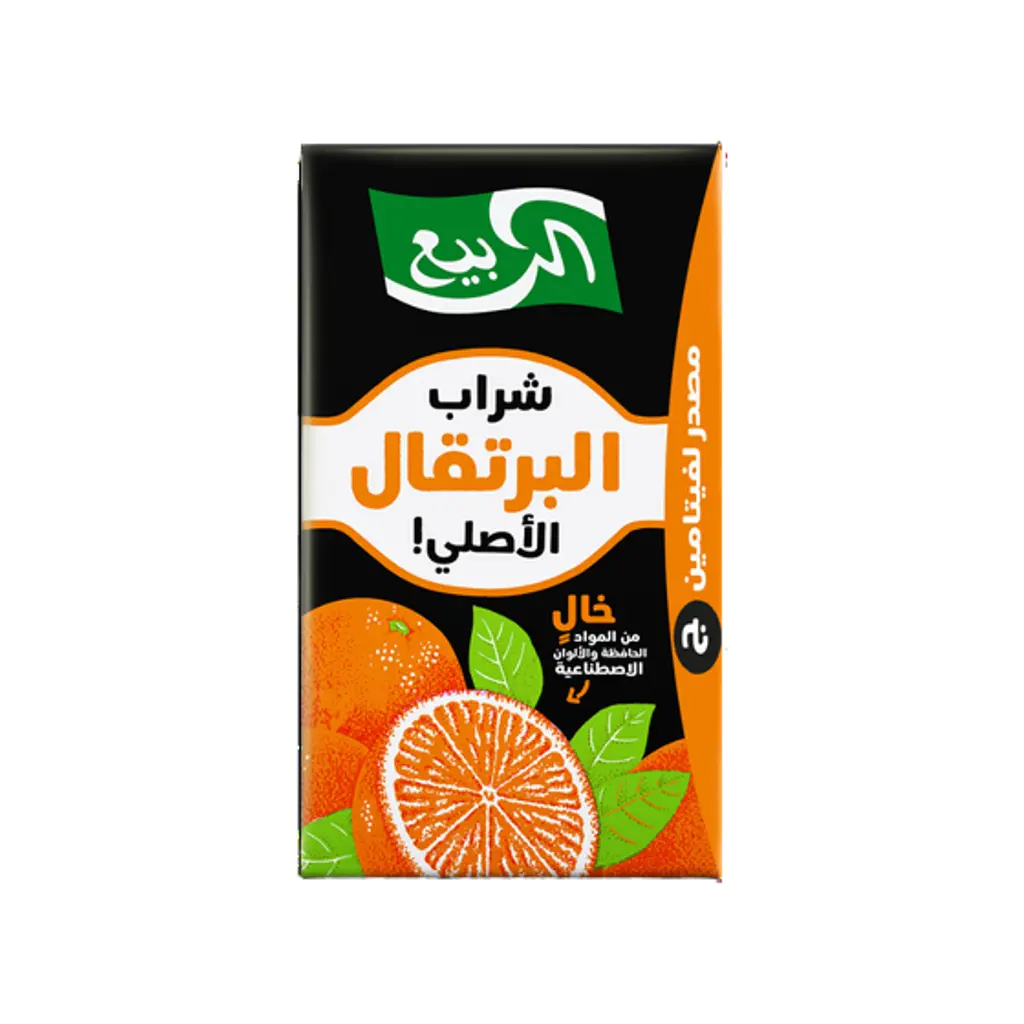 عصير ربيع